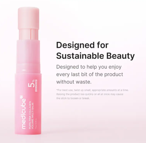 Collagen Volume Multi Balm  All In One Volufiline, [medicube]