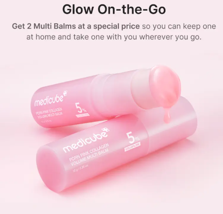 Collagen Volume Multi Balm  All In One Volufiline, [medicube]