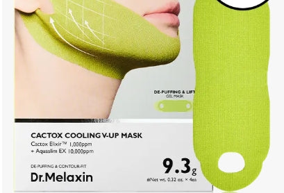 CACTOX V-LIFTING MEWING BAND with Cactus Cooling Reduce Puffiness & Pore Tightening for Visible Pore Care Skin Repair